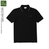 LST - Áo Polo Cộc Tay Dáng Slim Fit - 2025AP121
