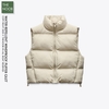 Z.R - Áo Gilet Phao Nữ Trần Bông - 2025AKW01