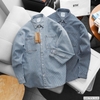 BTM - Áo Sơ Mi Denim Dáng Cơ Bản - 2025SMD35