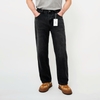 Ric & Gree - Quần Jean Dáng Relaxed Fit - 2025QB24
