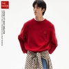 H&M - Áo Len Nỷ Dáng Loose-Fit - 2025AN52