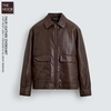 Z.R - Áo Khoác Da Dáng Overshirt Cổ Bẻ - 2025AK217