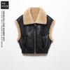 MNG - Áo Khoác Gilet Da Nữ Thân Bo - 2026AKW09