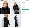 BSK - Áo Khoác Gilet Da Nữ Lót Lông Cừu - 2026AKW04