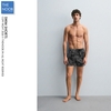 Hutton - Quần Bơi Dáng Ngắn Trên Gối - 2026QS13