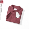 Defoxx - Áo Polo Cộc Tay Dáng Slim Fit - 2026AP41