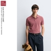 Defoxx - Áo Polo Cộc Tay Dáng Slim Fit - 2026AP41