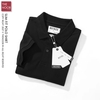 Defoxx - Áo Polo Cộc Tay Dáng Slim Fit - 2026AP37