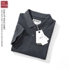 Defoxx - Áo Polo Cộc Tay Dáng Slim Fit - 2026AP40