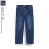 Underness - Quần Jean Dáng Straight Fit -  2027QB02