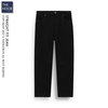 Underness - Quần Jean Dáng Straight Fit -  2027QB01