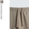 Z.R - Quần Cotton Pha Đũi Cạp Chun Dáng Relaxed-Fit - 2026QD36