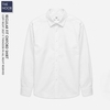 BTM - Áo Sơ Mi Dài Tay Vải Oxford Dáng Regular Fit - 2027SMD03