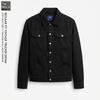 KAF - Áo Khoác Denim Dáng Trucker - 2027AK17