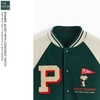 Z.R - Áo Khoác Varsity Bomber Thêu Patch Họa Tiết - 2027AK10