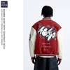 Z.R - Áo Khoác Varsity Bomber Thêu Patch Họa Tiết - 2027AK11