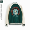 Z.R - Áo Khoác Varsity Bomber Thêu Patch Họa Tiết - 2027AK10