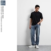 Defoxx - Quần Jean Dáng Relaxed Fit - 2027QB03
