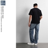 Defoxx - Quần Jean Dáng Relaxed Fit - 2027QB03