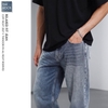 Defoxx - Quần Jean Dáng Relaxed Fit - 2027QB03