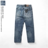 Defoxx - Quần Jean Dáng Relaxed Fit - 2027QB03