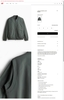 H/M - Áo Khoác Dáng Bomber Form Loose Fit Silhouette - 2027AK19