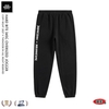 Noob Heritage x Be Thrived - Quần Nỷ Họa Tiết Ống Jogger Dáng Rộng - Định Lượng 345G - 2025QD03-CT08