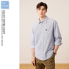 Teennie Weenie - Áo Sơ Mi Dài Tay Vải Oxford Dáng Slim Fit - 2025SMD27