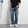 Defoxx - Quần Jean Dáng Relaxed Fit - 2027QB03