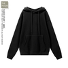 Be Thrived - Áo Nỷ Có Mũ - Hoodie Dáng Rộng - Định Lượng 345G - 2025AN05