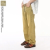 M.jean - Quần Jean Dáng Relaxed Fit - 2024QB27