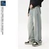M.Jean - Quần Jean Dáng Rộng Wide Leg - 2024QB19