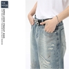 M.Jean By Adercarten - Quần Jean Dáng Baggy Fit - 2024QB24