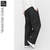 Oddoz - Quần Denim Dáng Relaxed Fit / Wide Fit Có Co Dãn - 2026QD07