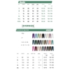 Be Thrived - Áo Nỷ Có Mũ - Hoodie Dáng Rộng - Định Lượng 345G - 2025AN61