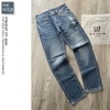 GAP - Quần Jean Dáng Straight - 2024QB02