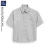 Underness - Áo Sơ Mi Cộc Tay Dáng Relaxed / Boxy - c