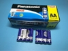 pin-tieu-aa-1-5v-1-hop-40-vien-loai-pana-xanh