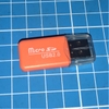 dau-doc-the-nho-mini-sd