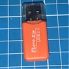 dau-doc-the-nho-mini-sd