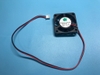 quat-chip-dc-5v-4x4x1cm