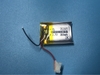 pin-lithium-3-7v-702025-250mah-300mah