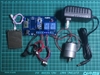 bo-dao-chieu-dong-co-dc-dung-cam-bien-mua-pb1