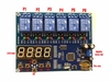 hen-gio-dong-mo-6-relay-theo-thoi-gian-thuc-xh-m194