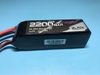 pin-lipo-2200mah-4s-40c-battery-with-xt60-plug-cnhl