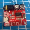 bo-mach-am-thanh-bluetooth-4-1-lossless-3-7-5v