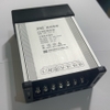nguon-to-ong-12v-16-7a-ngoai-troi-200w