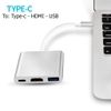 bo-cap-chuyen-doi-tin-hieu-tu-chan-typec-sang-hdmi-vga-usb3-0-chat-luong-cao-4k