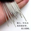 bo-dung-cu-may-va-su-dung-tai-nha-34-mon-hvew