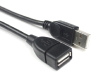 cap-usb-noi-dai-2-5m